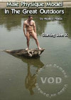 Male Physique Model In The Great Outdoors Male Physique Model In The Great Outdoors