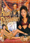 Asian PersuAsian Porn Movie