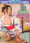 10 Little Asians 13 10 Little Asians 13